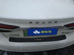 Roewe i6 MAX EV 500Deluxe Edition - ფოტო 7