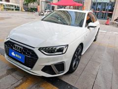 Audi A4L 40 TFSI Luxury Dynamic - ფოტო 1