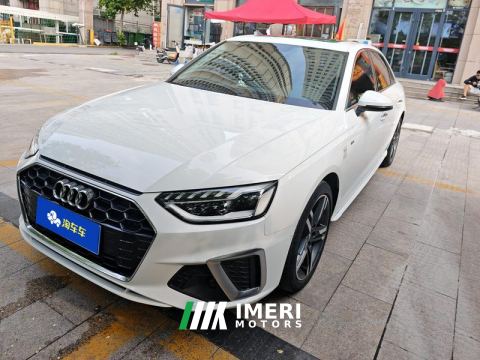 2022 Audi A4L 40 TFSI Luxury Dynamic - ავტომობილი ჩინეთიდან