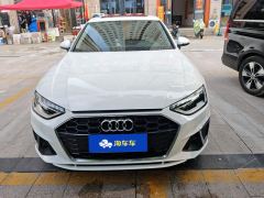 Audi A4L 40 TFSI Luxury Dynamic - ფოტო 3