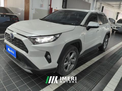2022 Toyota RAV4 Rongfang RAV4 2.5L 2WD Edition - ავტომობილი ჩინეთიდან