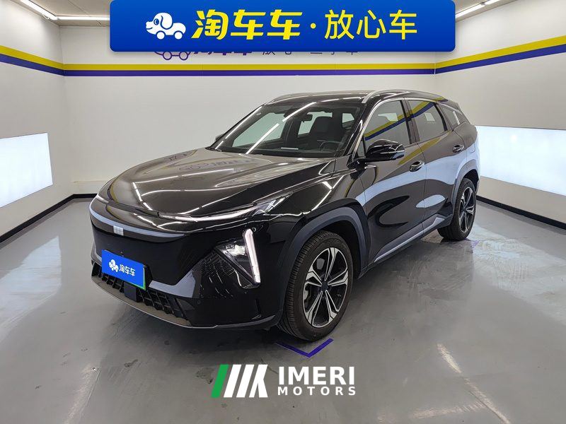 Geely Galaxy L7 1.5T 55km AIR - ავტომობილი ჩინეთიდან