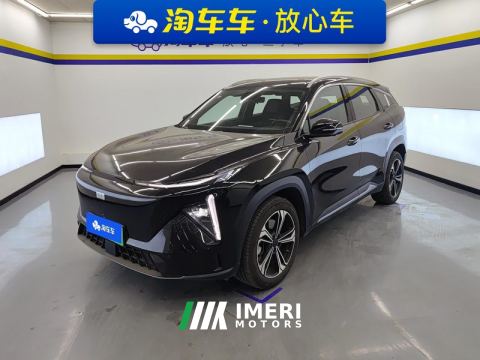 2023 Geely Galaxy L7 1.5T 55km AIR - car from China