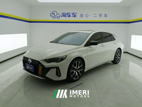 2021 GAC Shadow Leopard 270T J16 Edition - car from China