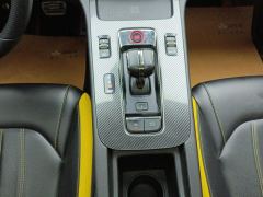 GAC Shadow Leopard 270T J16 Edition - photo 19