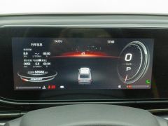 GAC Shadow Leopard 270T J16 Edition - photo 20