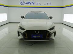 GAC Shadow Leopard 270T J16 Edition - photo 3