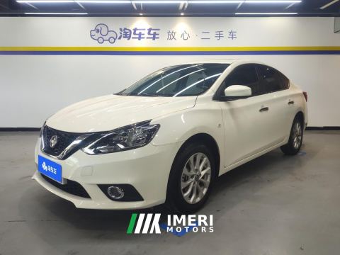 2022 Nissan Sylphy Classic 1.6L XL Deluxe Edition - автомобиль из Китая