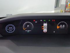 Changan UNI-V 1.5T Premium Sport - photo 20