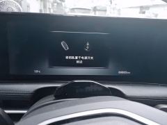 Nissan ARIYA 623km Long Range Edition - ფოტო 20
