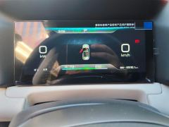 BYD Yuan UP 401km Vitality Edition - ფოტო 20