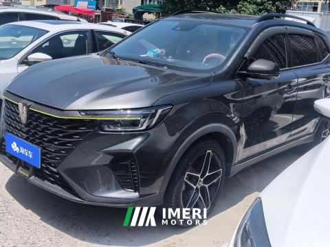 2021 Roewe RX5 PLUS 330TGI Double Clutch National Trendy Zhi Zhen Edition - ავტომობილი ჩინეთიდან