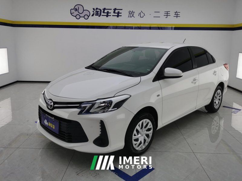 Toyota Vios 1.5L CVT Edition