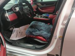 Jaguar XFL 2.0T P250 2WD Edition - photo 14
