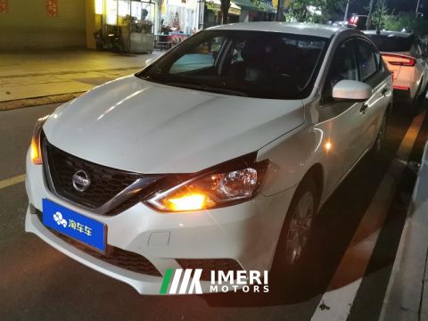 2022 Nissan Sylphy 1.6L XE Edition - car from China