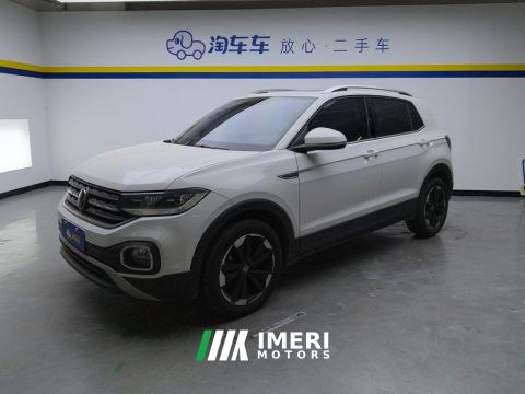 2021 Volkswagen Tacqua 1.5L 30Anniversary Edition - ავტომობილი ჩინეთიდან