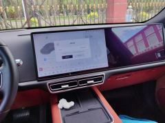 Li Auto L7 Max - ფოტო 17