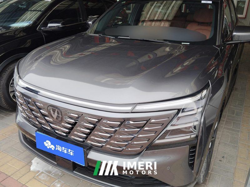 Changan CS75PLUS CS75 PLUS 4th Gen 1.5T New Blue Whale Smart Flagship - автомобиль из Китая