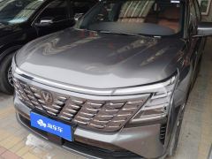 Changan CS75PLUS CS75 PLUS 4th Gen 1.5T New Blue Whale Smart Flagship - фото 1