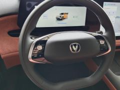 Changan CS75PLUS CS75 PLUS 4th Gen 1.5T New Blue Whale Smart Flagship - фото 18