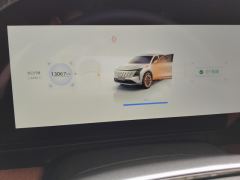Changan CS75PLUS CS75 PLUS 4th Gen 1.5T New Blue Whale Smart Flagship - фото 20