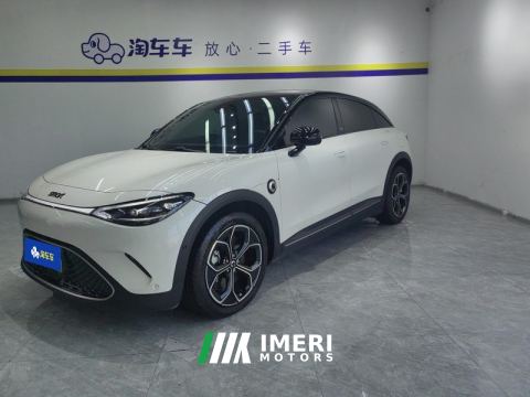 2023 smart Spirit #3 520km AWD Pulse - car from China