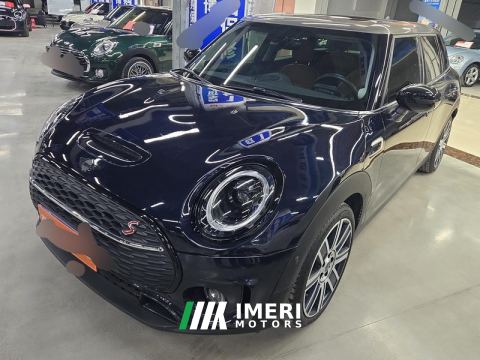 2023 MINI Clubman 2.0T Cooper S Connoisseur