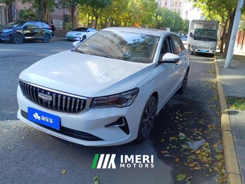 2025 Geely Emgrand Passage 4 1.5L CVT Prestige - ავტომობილი ჩინეთიდან