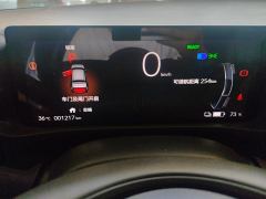 Honda e:NP1 1 420km Edition - photo 20