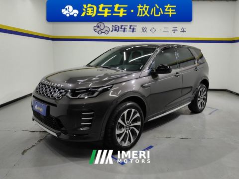2024 Land Rover Discovery Sport 249PS Performance Technology Edition - ავტომობილი ჩინეთიდან