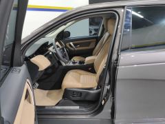 Land Rover Discovery Sport 249PS Performance Technology Edition - photo 14