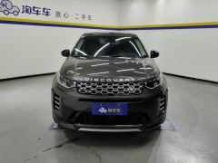 Land Rover Discovery Sport 249PS Performance Technology Edition - photo 3