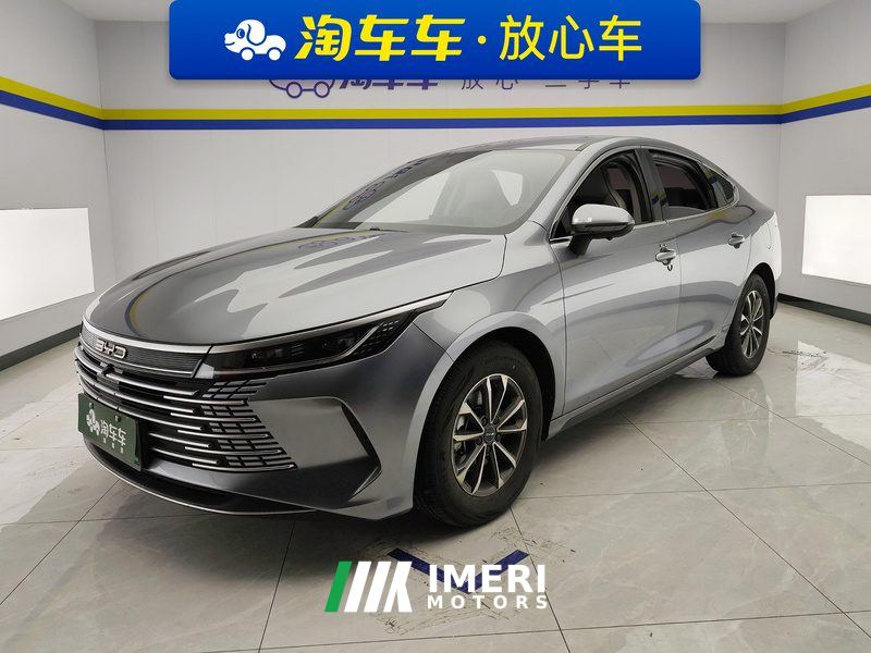 BYD Destroyer 05 DM-i Champion Edition 1.5L 55km Luxury Edition