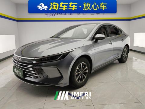 2023 BYD Destroyer 05 DM-i Champion Edition 1.5L 55km Luxury Edition - car from China