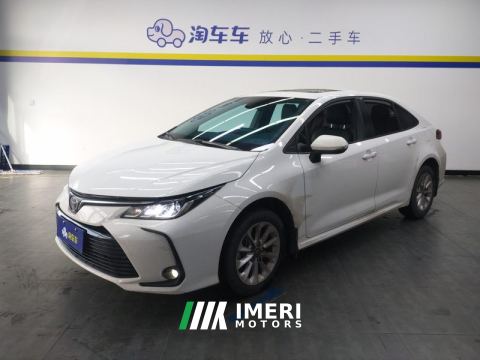 2021 Toyota Corolla 1.2T S-CVT PLUS Edition - car from China