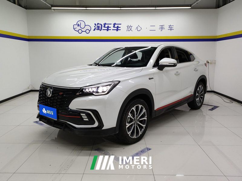 Changan CS85COUPE 1.5T DCT Luxury Edition - ავტომობილი ჩინეთიდან