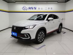 Changan CS85COUPE 1.5T DCT Luxury Edition - ფოტო 1