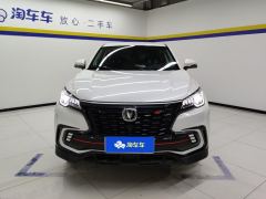 Changan CS85COUPE 1.5T DCT Luxury Edition - ფოტო 3