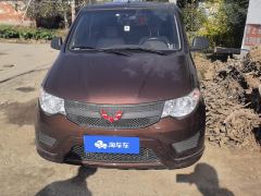 Wuling Hongguang Hong Guang S Classic Edition 1.5L Manual Basic 7-seater - photo 3