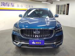 Geely Xingyue L 2.0T AWDFlagship Version - ფოტო 3