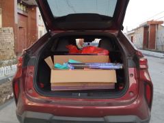 Haval H6S 2.0T AWD Edition - ფოტო 7