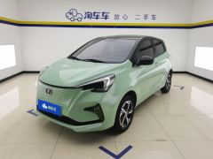 Oshan Benben E-Star Edition - ფოტო 1