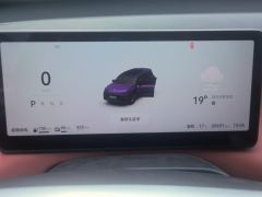 Leapmotor C16 EREV 200km LiDAR Edition - ფოტო 20