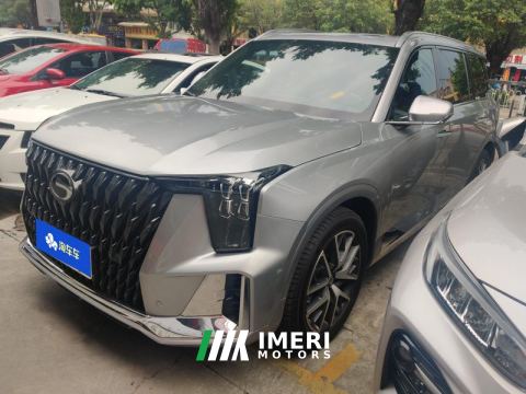 2022 GAC Trumpchi GS8 Dual-Engine 2.0T RWD Luxury Edition 7-seater - автомобиль из Китая