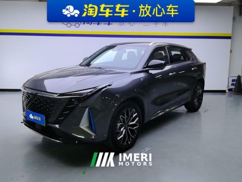 2023 Oshan Z6 New Energy Z6 1.5T 150km FlagshipPLUS Edition - ავტომობილი ჩინეთიდან