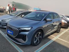 Audi Q4 e-tron 50 e-tron quattro Chuangjing Edition - ფოტო 1