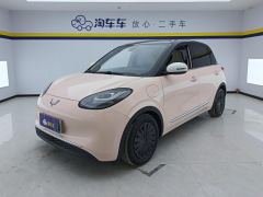 Wuling Bingo Binguo 333km Joy Edition - photo 1