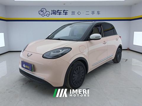 2023 Wuling Bingo Binguo 333km Joy Edition - автомобиль из Китая
