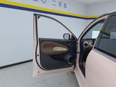 Wuling Bingo Binguo 333km Joy Edition - photo 12