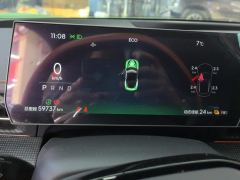 Neta GT 560km 560 Edition - photo 20